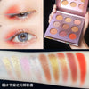 xixi Galactic 9-Color Eyeshadow Palettes - Neshaí Fashion & More