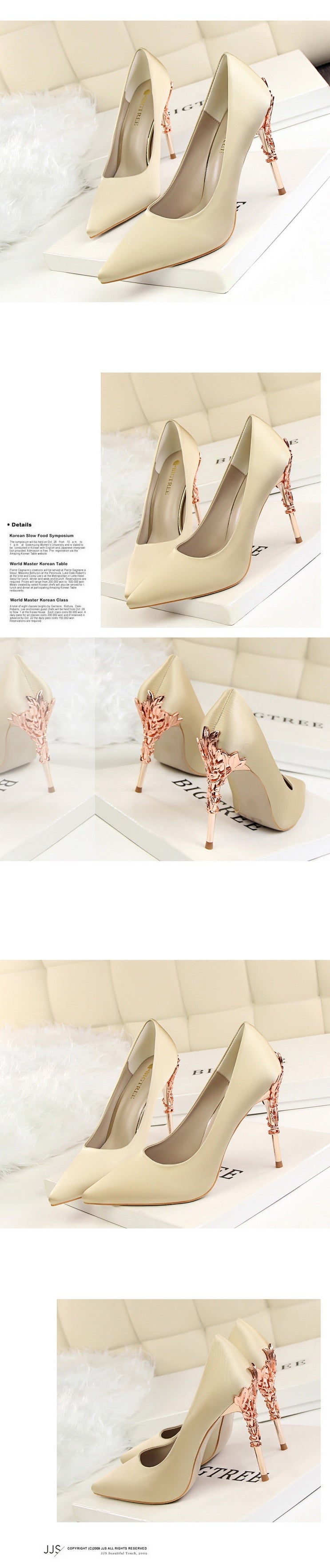 Elegant Metal Carved Heels Women Pumps - Neshaí Fashion & More